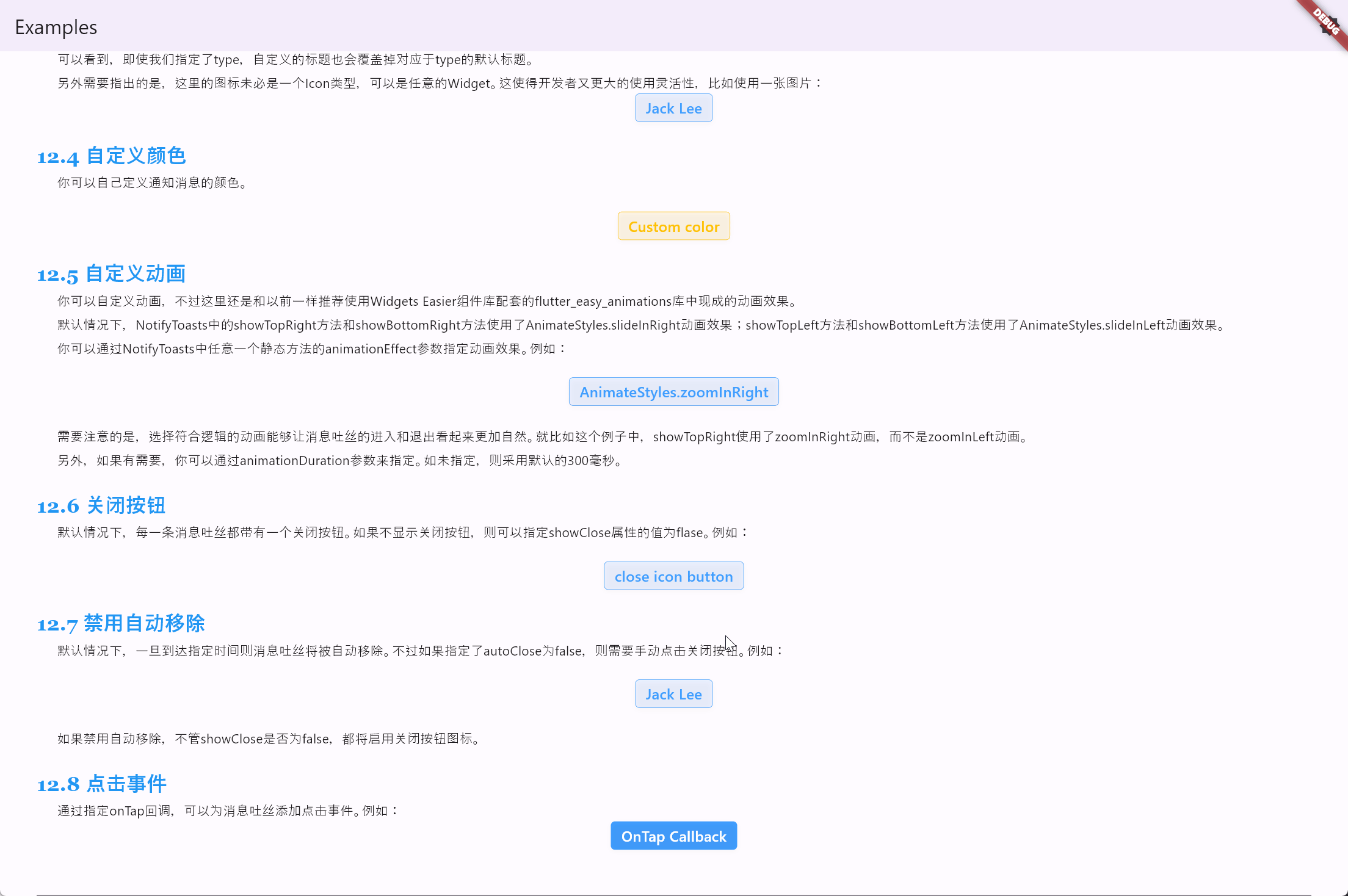 example_s2AsI6WQKD