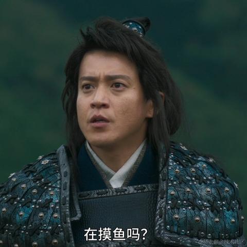 海棠无香于2021-04-25 01:17发布的图片