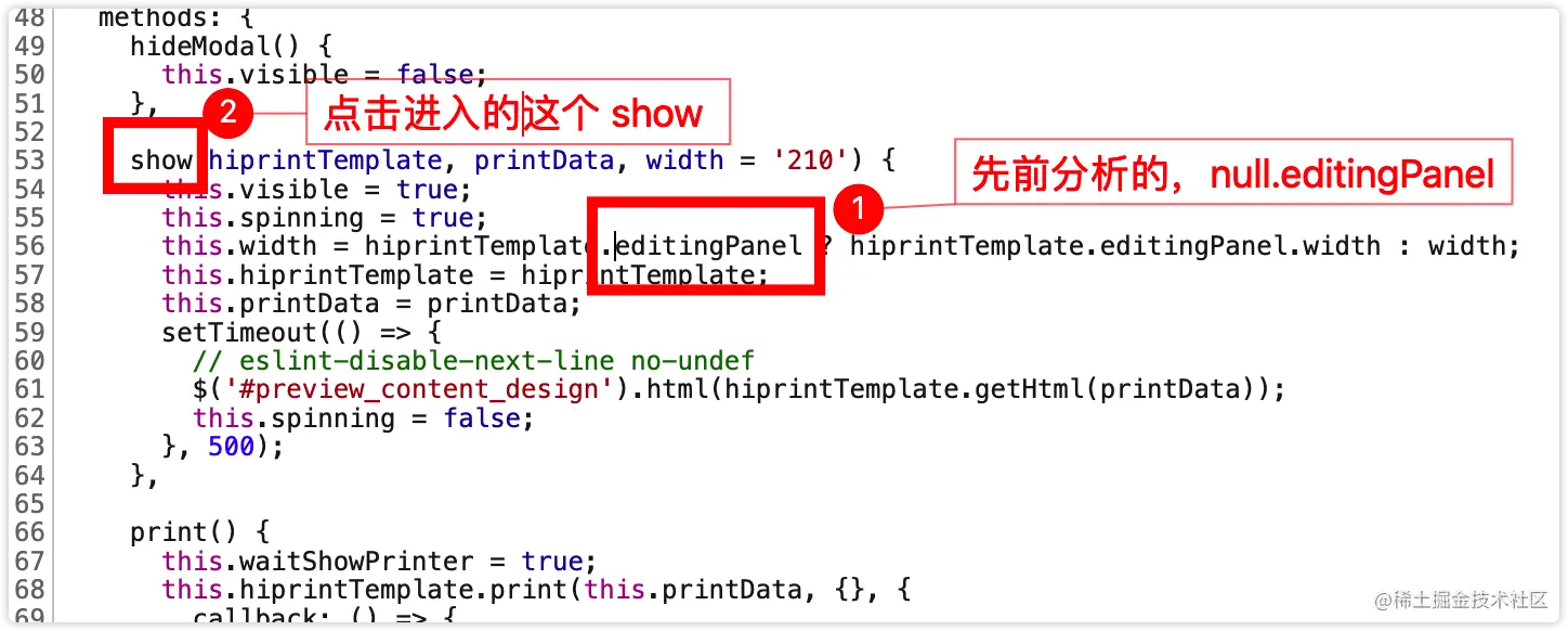 VueComponent.show