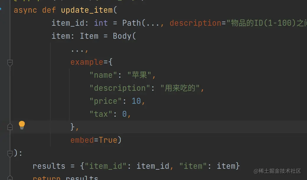 image-20220220155607055