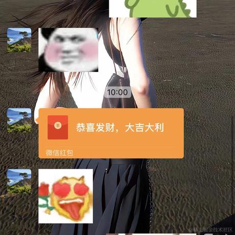 请你开心一点于2023-02-09 10:39发布的图片