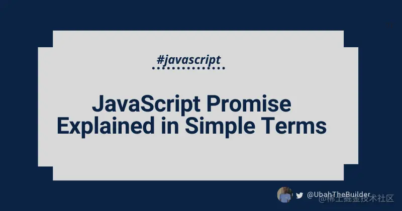 What is a Promise? JavaScript Promises for Beginners