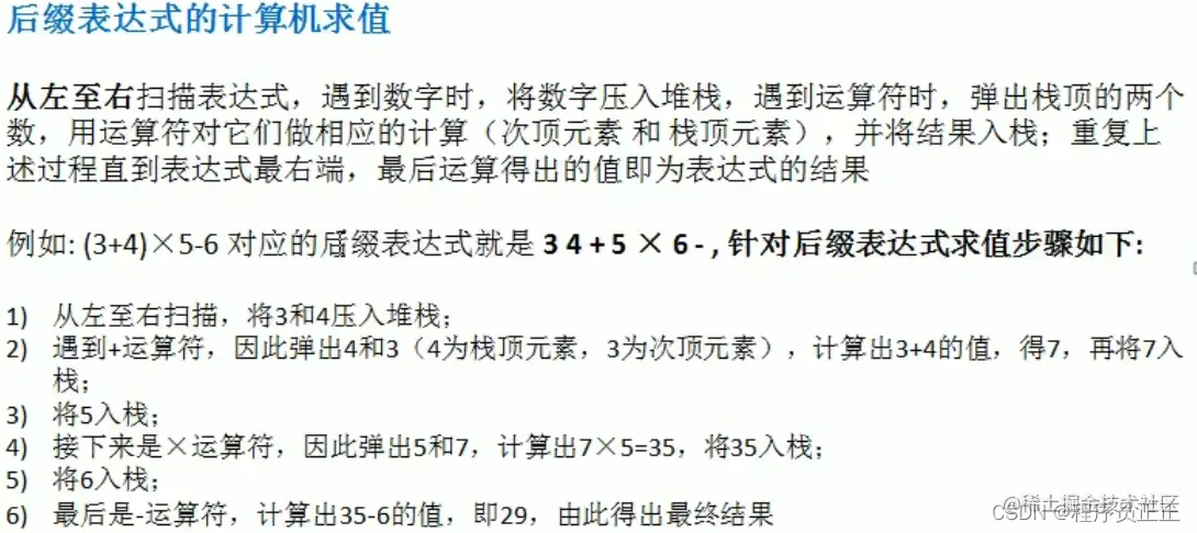 [外链图片转存失败,源站可能有防盗链机制,建议将图片保存下来直接上传(img-gBlb4Bjl-1646979355511)(C:\Users\许正\AppData\Roaming\Typora\typora-user-images\image-20220310110724472.png)]