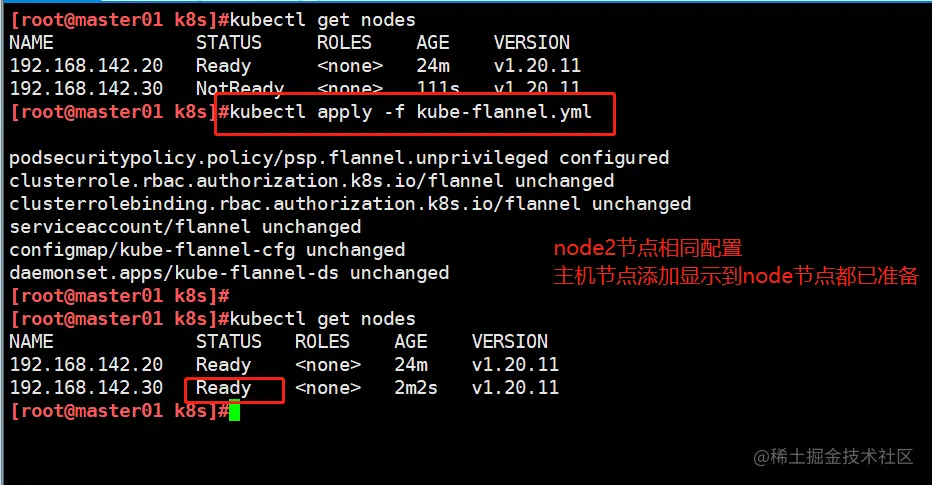 微信截图_20221208192412.png