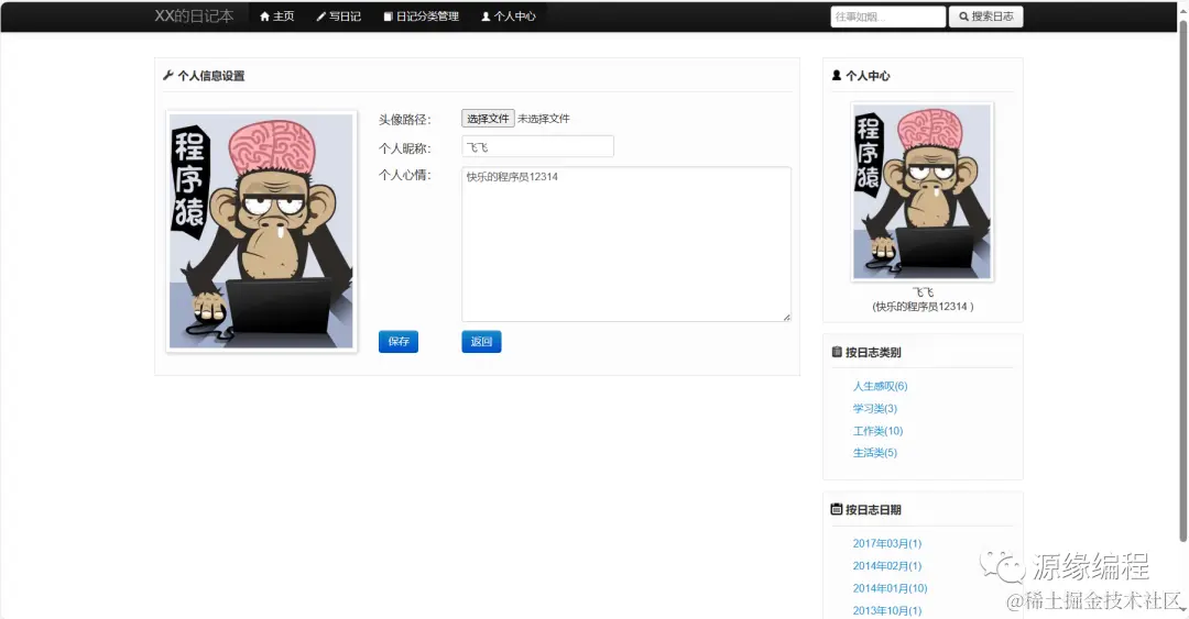 fc74eaecead93d1a98cb836075ac9940.png