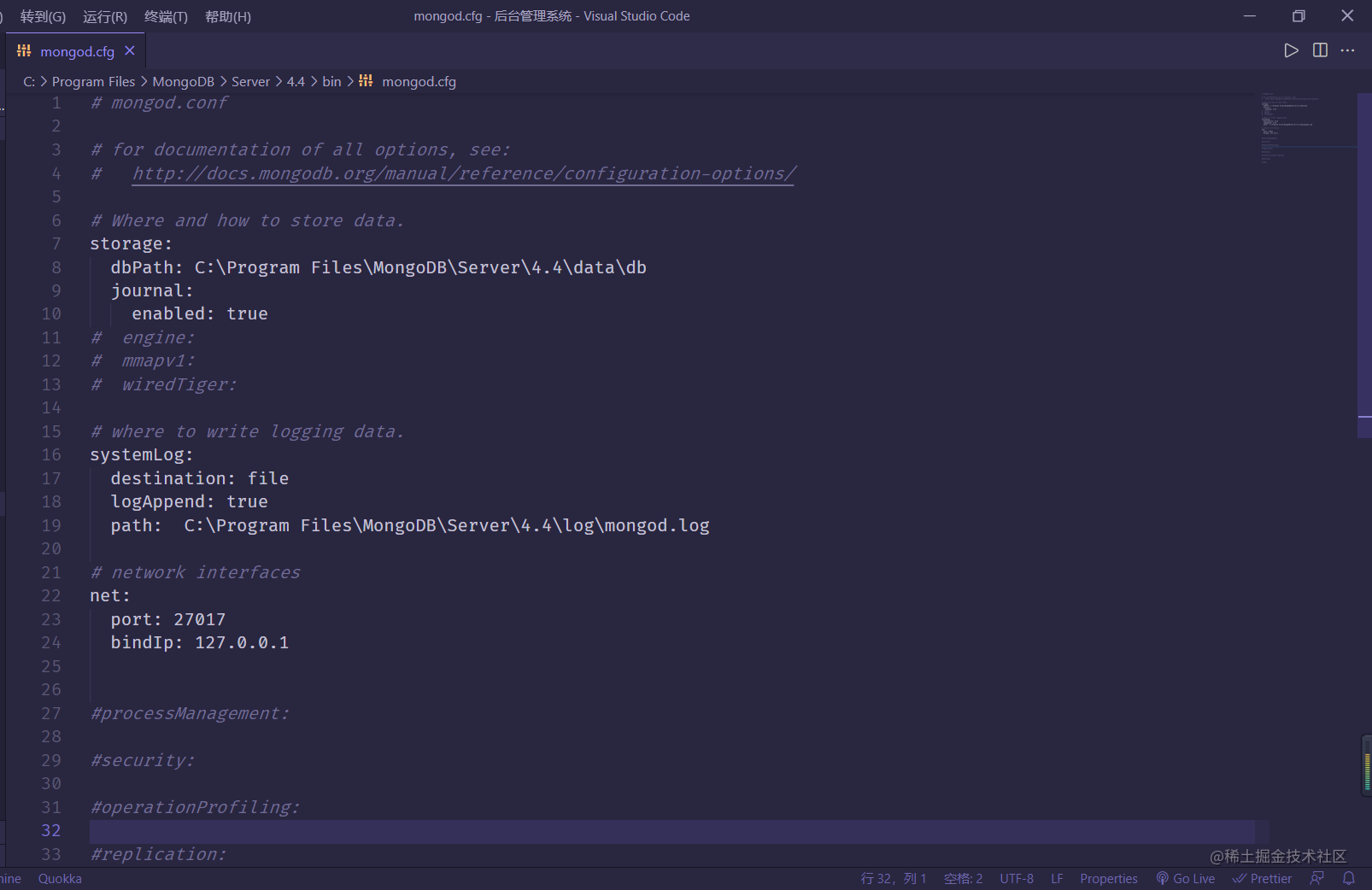 🍃MongoDB的安装及基本使用 - 掘金