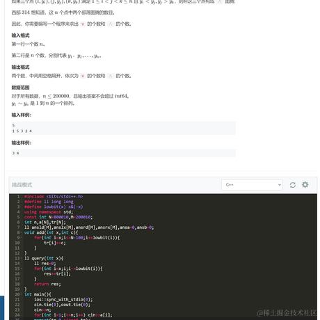 fantasy_fan于2023-04-03 22:46发布的图片