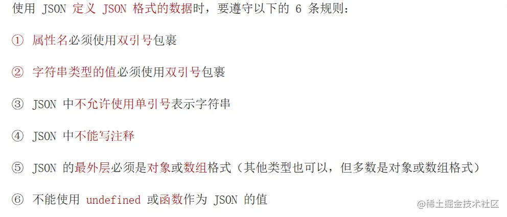 image-20220528165759187