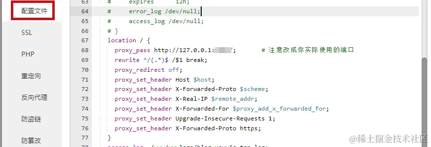 image-20240103155712511