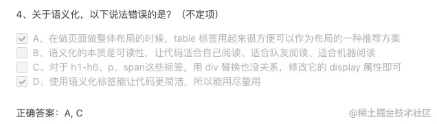 截屏2021-03-11 16.09.48.png