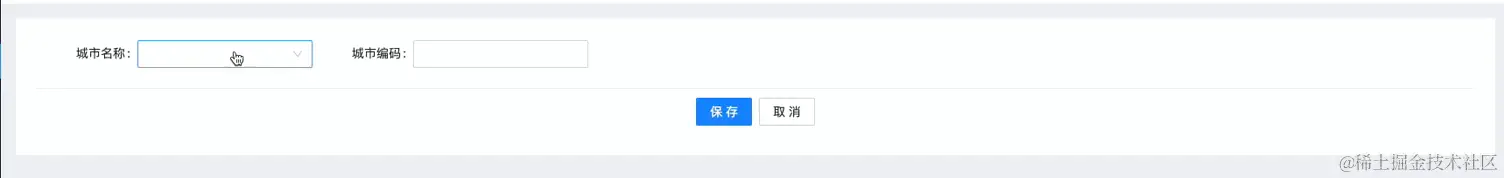 QQ20230729-134607-HD.gif
