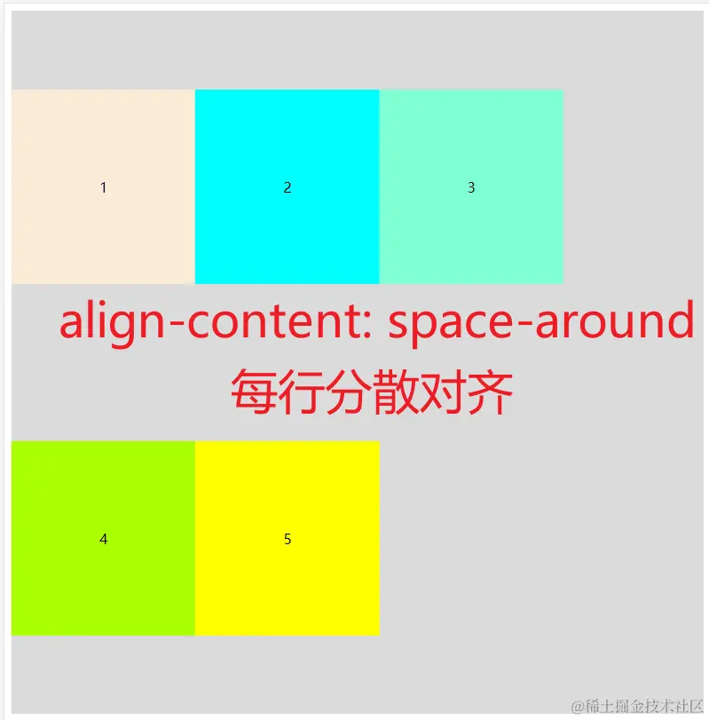 image-20210331205003164