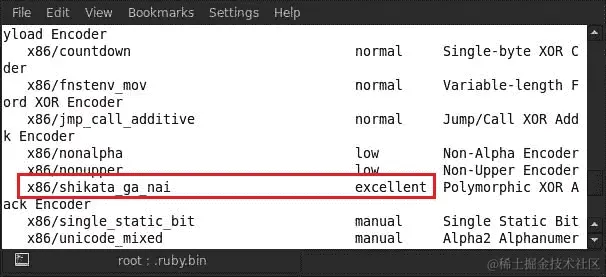 创建一个完全不可检测的后门