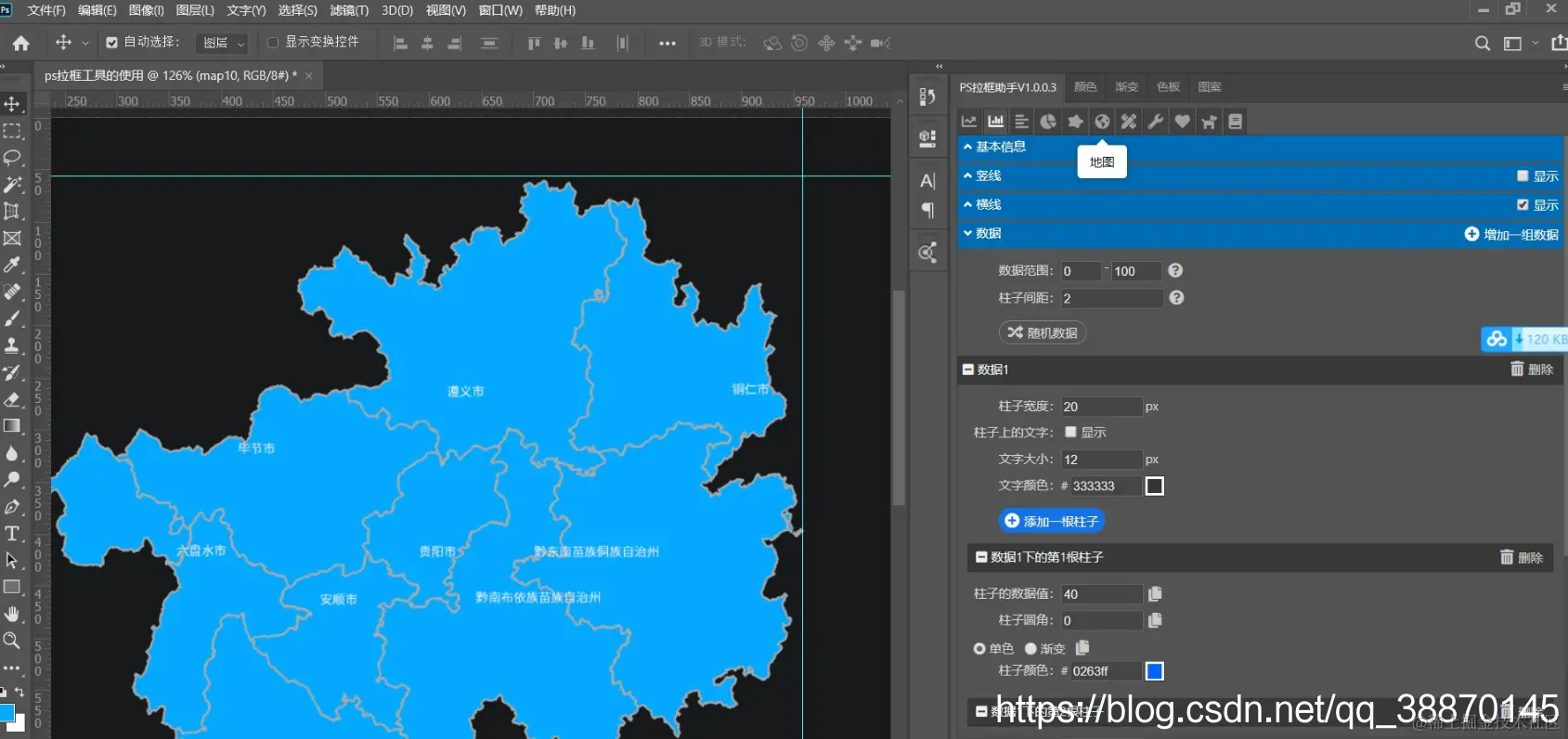 [外链图片转存失败,源站可能有防盗链机制,建议将图片保存下来直接上传(img-NLqVwBRr-1602422234391)(/tfl/pictures/202010/tapd_59705462_1601624623_62.jpg)]