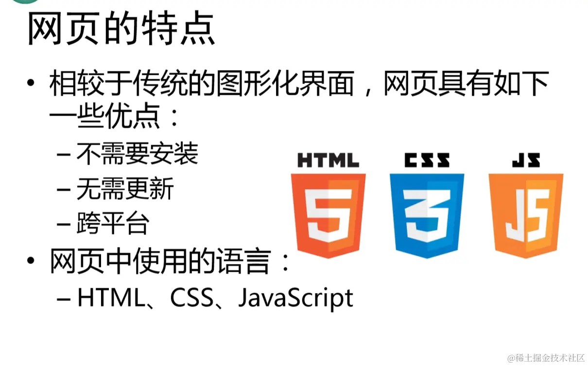 image-20220927091938369