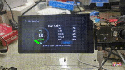 #2020征文-开发板# 用鸿蒙开发AI应用（六）UI篇