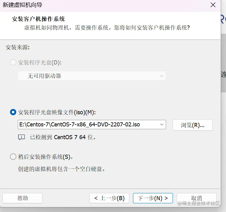 屏幕截图 2022-10-20 163037.png