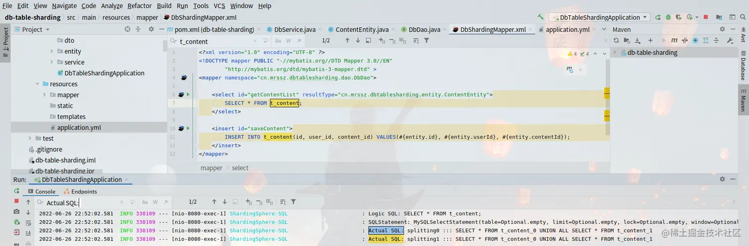2022-06-26 22-53-13屏幕截图.png