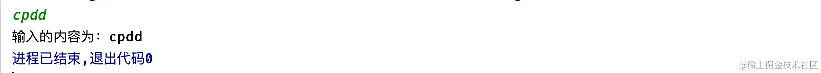 image-20220616141313060