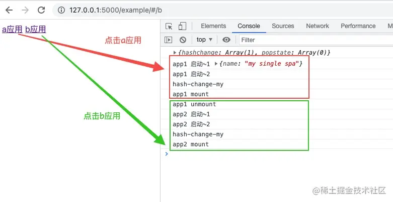 my-single-spa-result