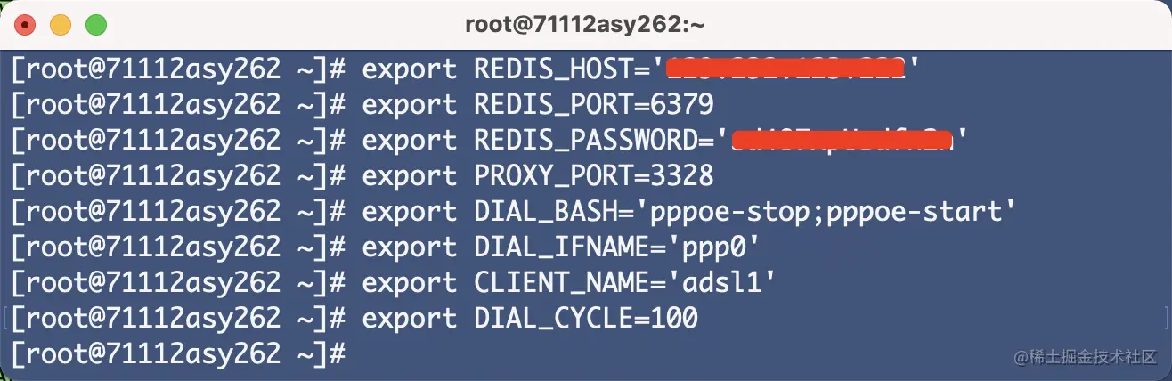image-20210711152355780