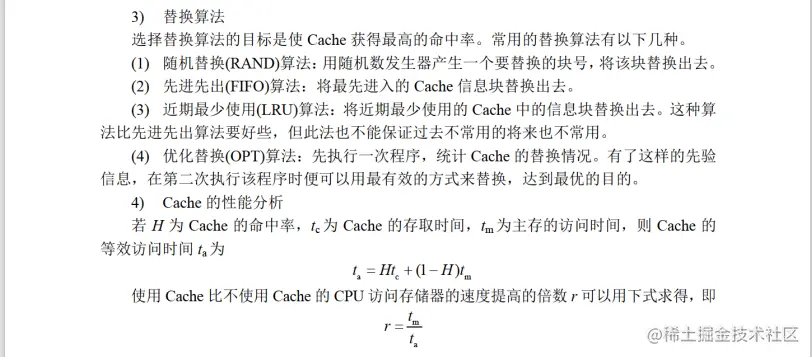 Snipaste_2022-05-21_12-45-44