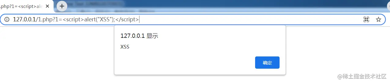 image-20211012191510122