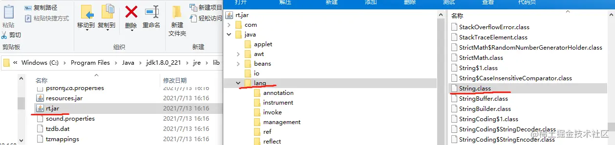 image-20210721143804275