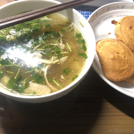 来份嘉晚饭于2022-11-17 18:28发布的图片