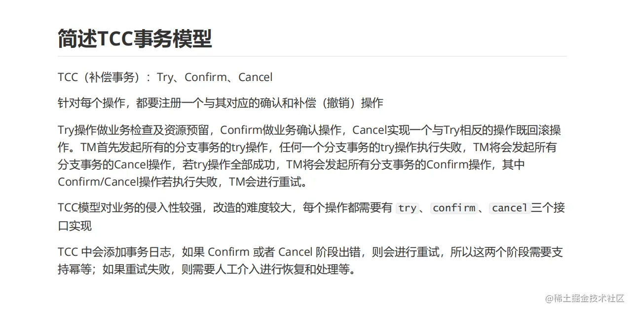 五篇Java面试题，找工作必看让你面试手到擒来的Java基础面试题