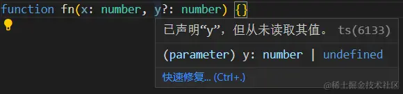 image-20230808150210325