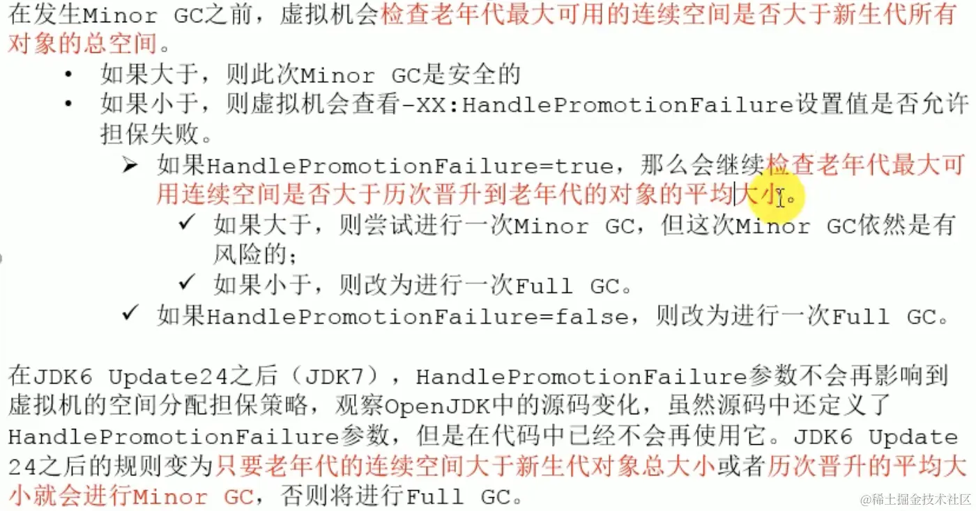 截屏2021-09-21上午10.46.50