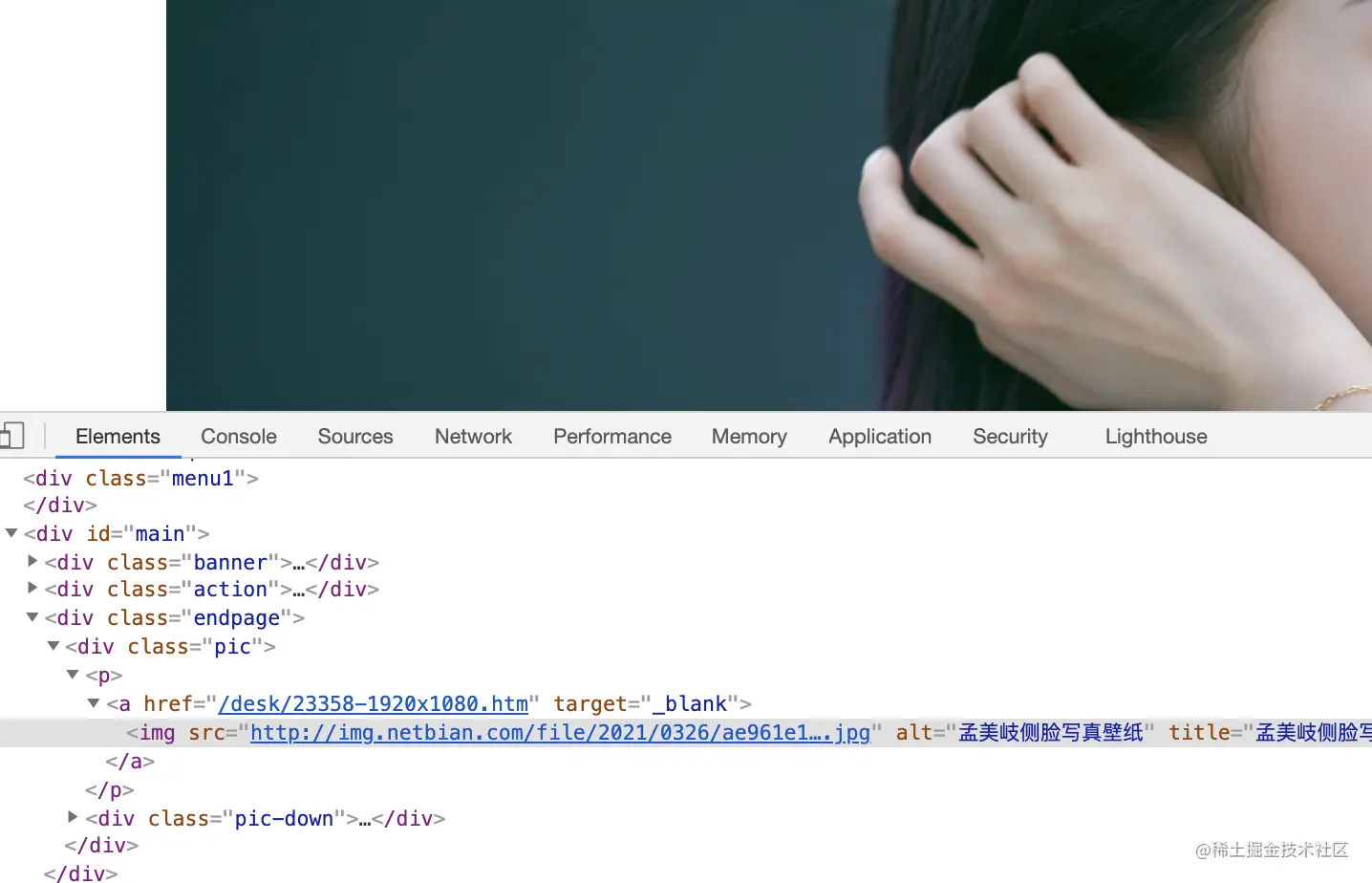详细页面的图片地址