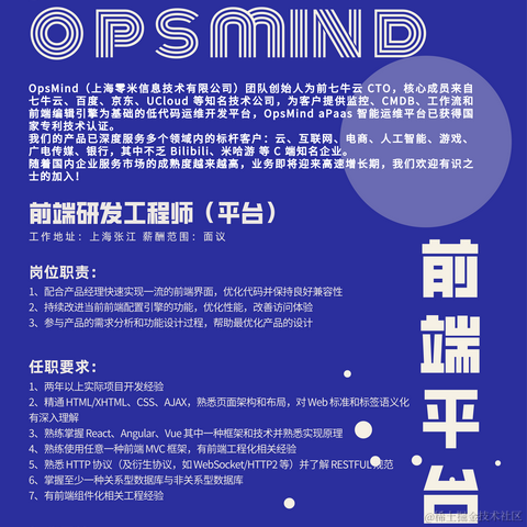 so丶简单于2020-08-08 09:18发布的图片