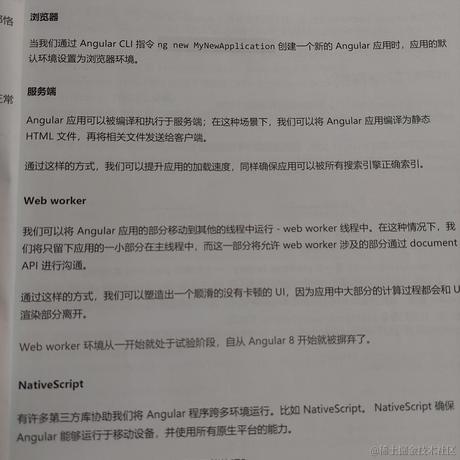 已注销于2022-07-07 12:54发布的图片