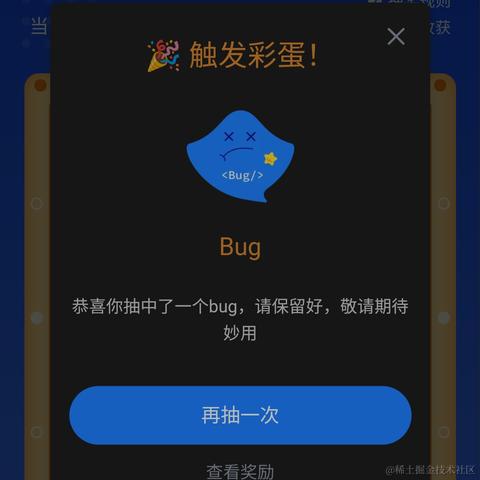 Mhist于2021-08-27 02:16发布的图片