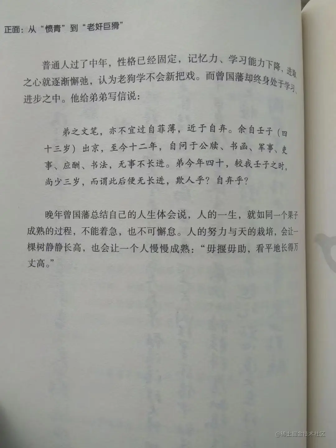 4d0586bbc042836ef9afc55d8116bfa.jpg