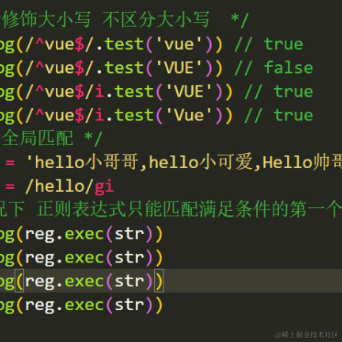 一次就好吧于2022-05-30 21:54发布的图片