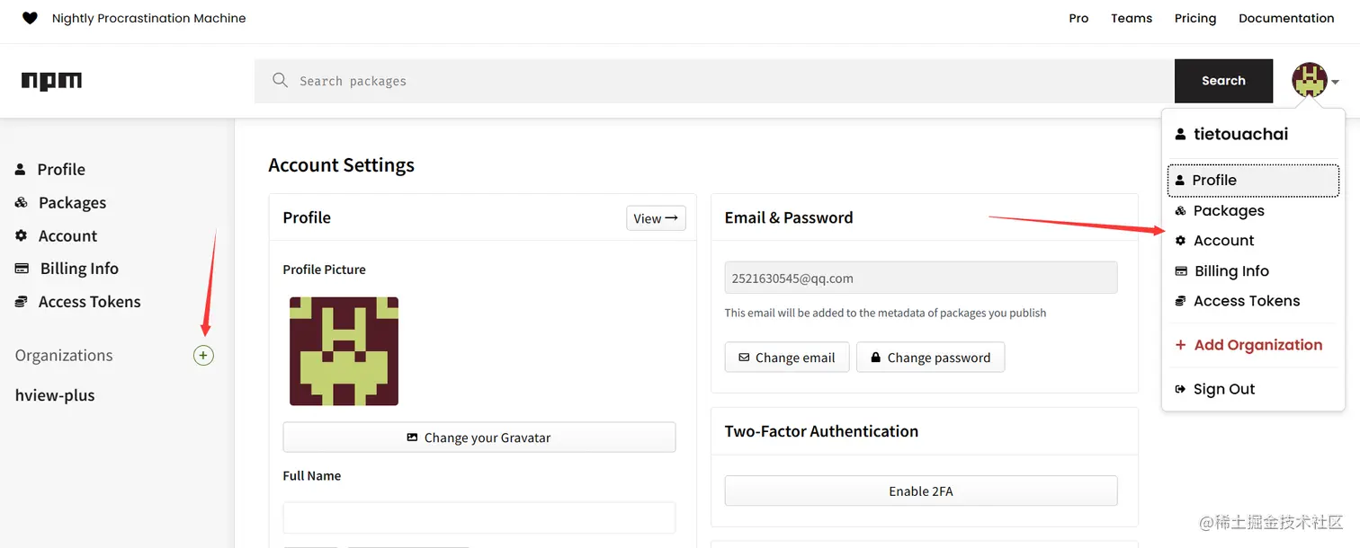 image-20230201105945694