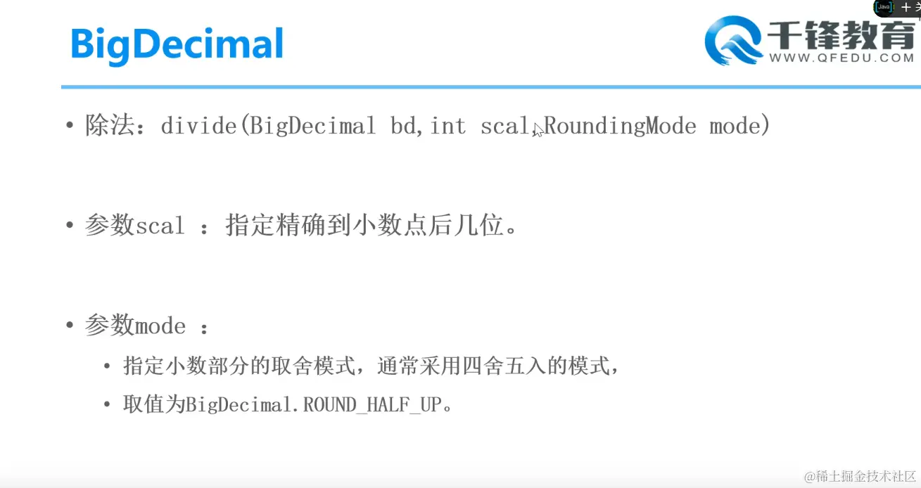 image-20220125231032670