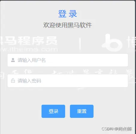 <img src="assets/image-20210725185024731.png" alt="image-20210725185024731" style="zoom:80%;" />