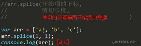 image-20200903103832294