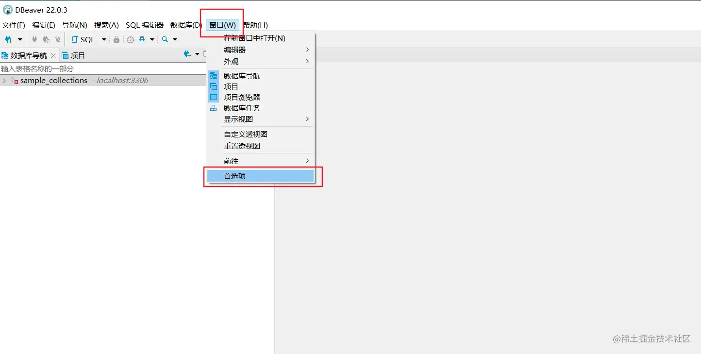 image-20220423003655040