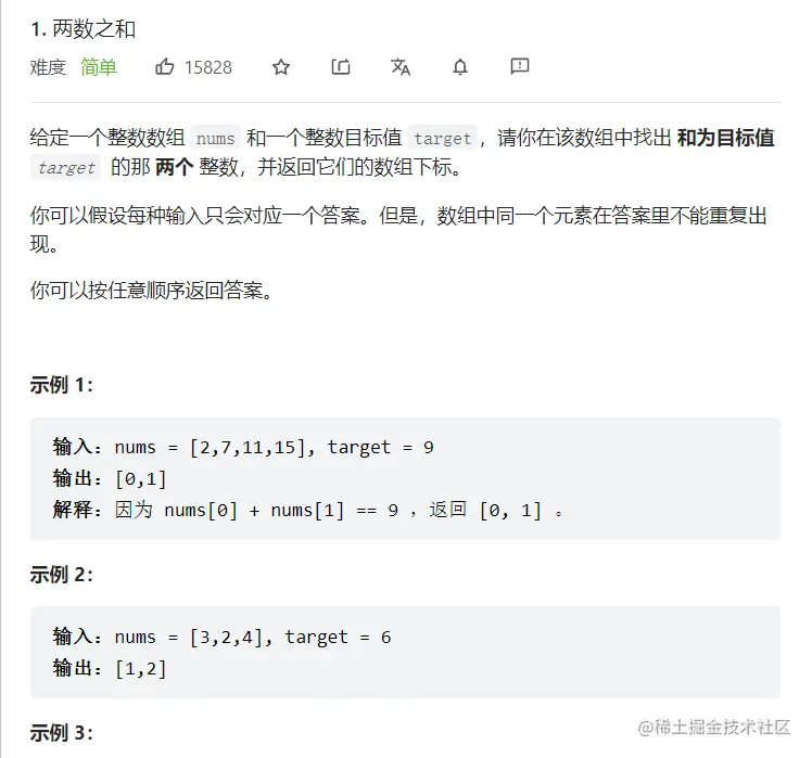 image-20221121233120633