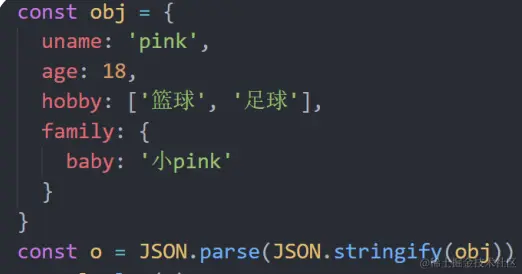 image-20231102222804966