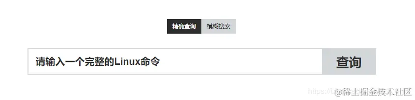 全网最全程序员效率工具及小技巧（一）