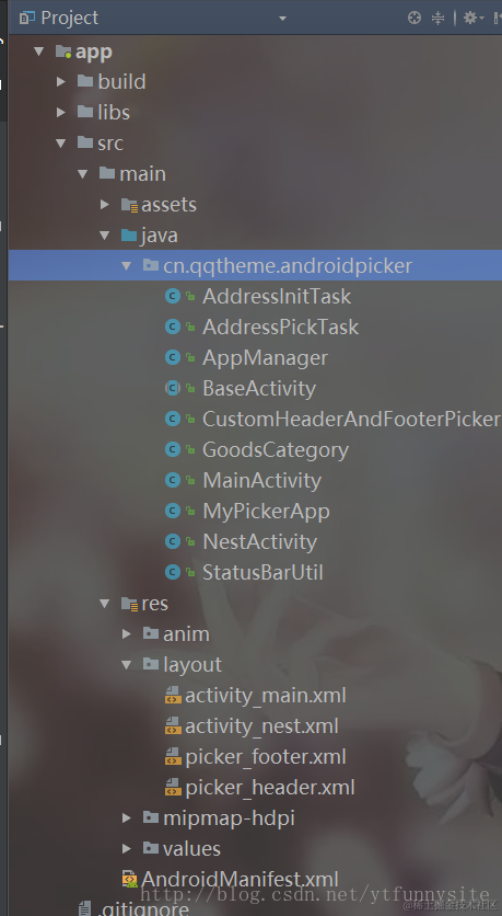 这里写图片描述