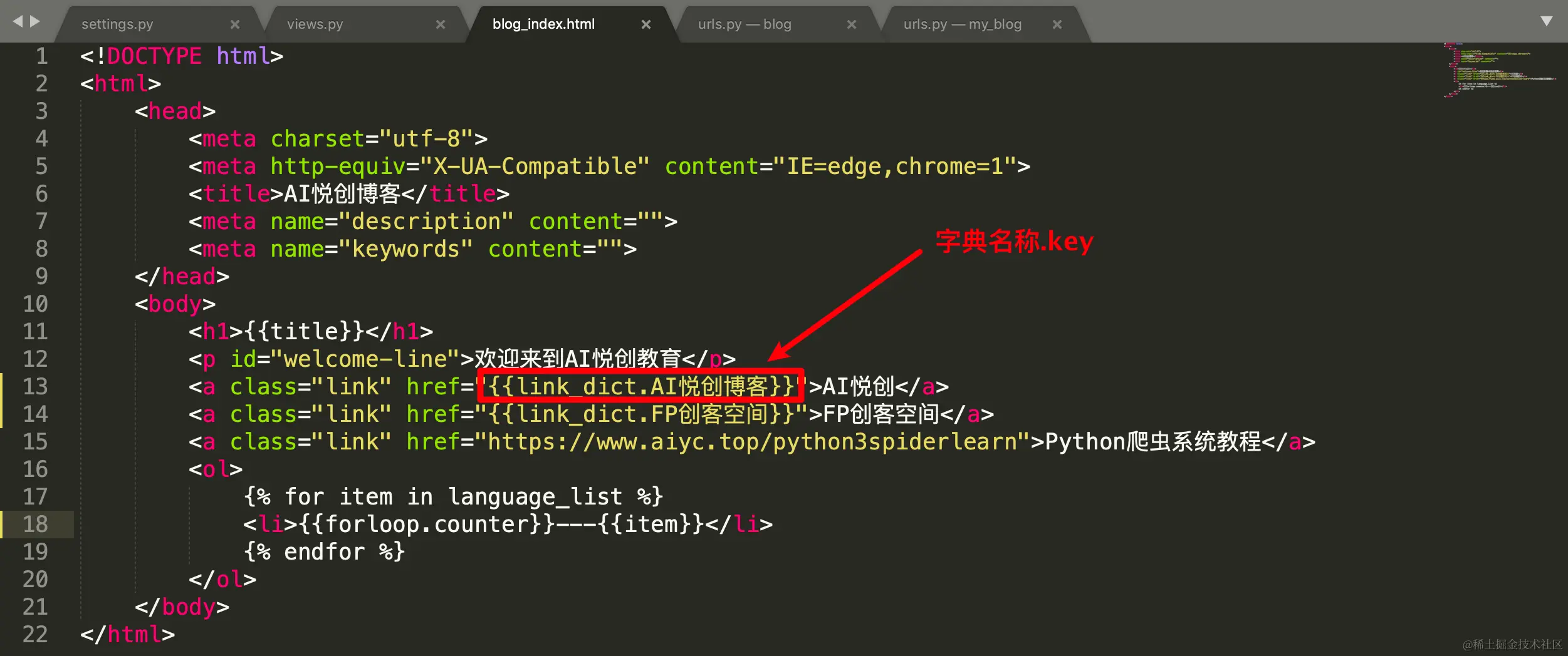 image-20200908100501798