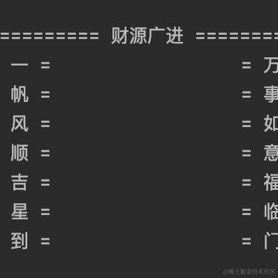和耳朵于2021-02-09 11:29发布的图片