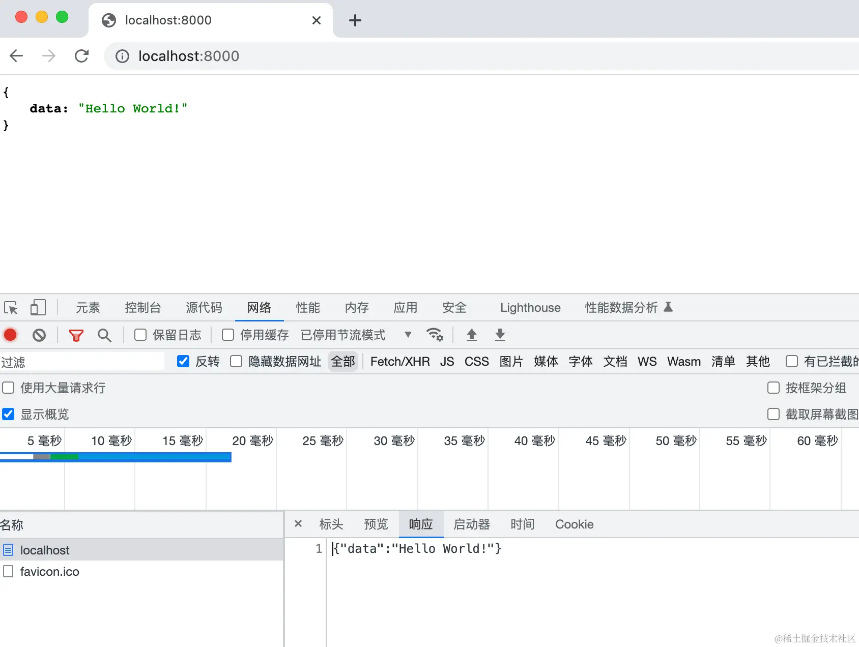 image-20230707103448113